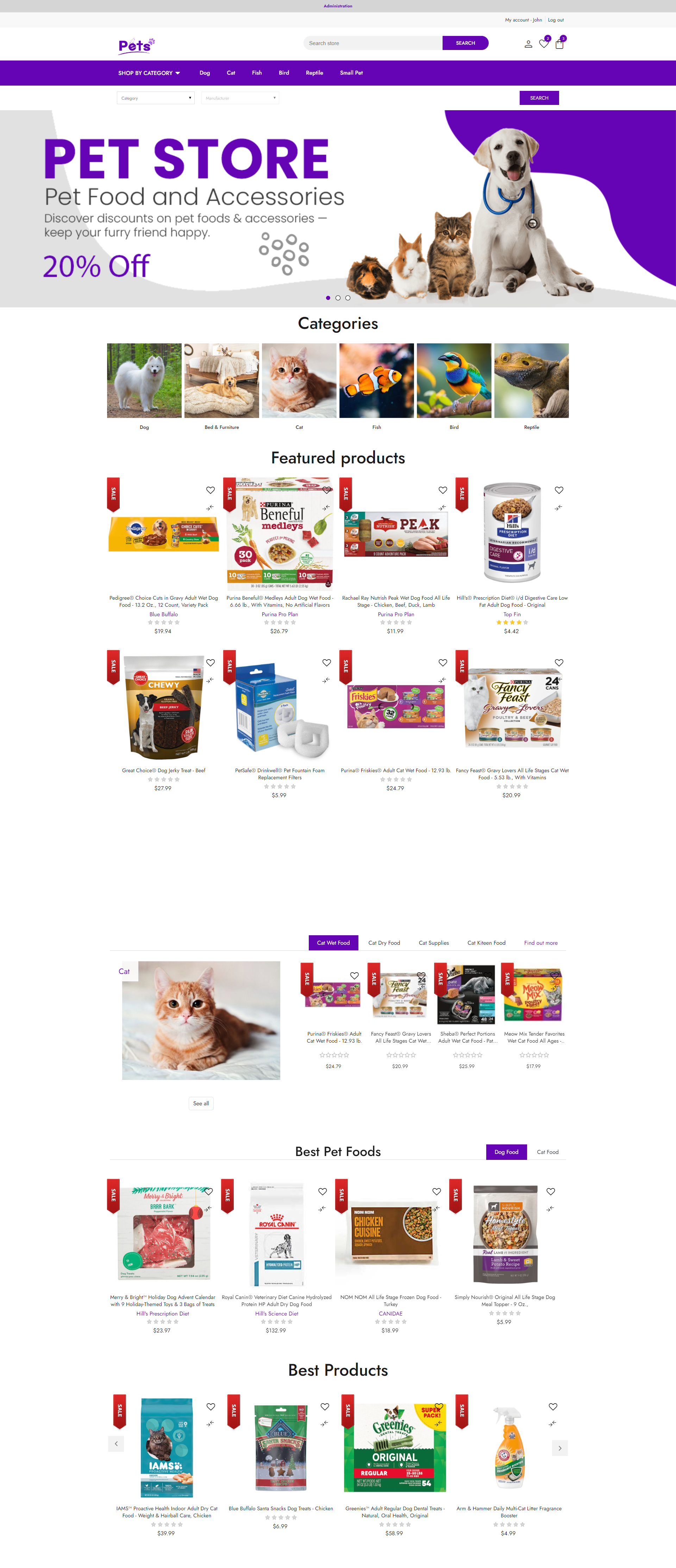 AtCommerce — Admin App